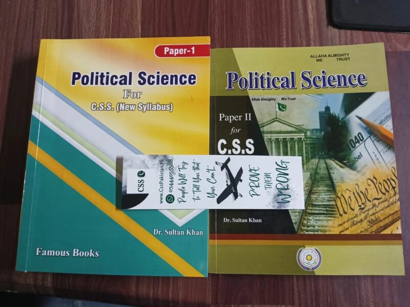 Political Science For CSS Part 1 and Part 2 by Sultan Khan