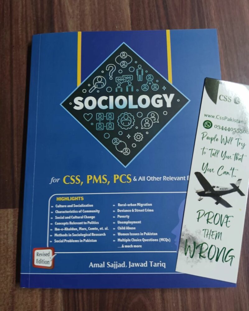 Sociology by Amal Sajjad and Jawad Tariq JWT