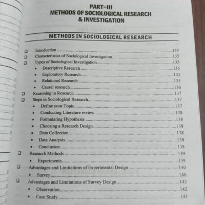 Sociology by Amal Sajjad and Jawad Tariq JWT - Image 11