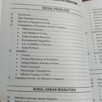 Sociology by Amal Sajjad and Jawad Tariq JWT - Image 12