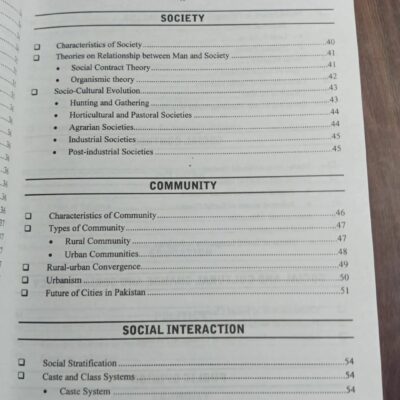 Sociology by Amal Sajjad and Jawad Tariq JWT - Image 4