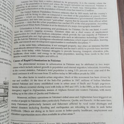 Understanding Sociology by Iqra Riaz JWT - Image 10
