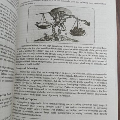 Understanding Sociology by Iqra Riaz JWT - Image 14