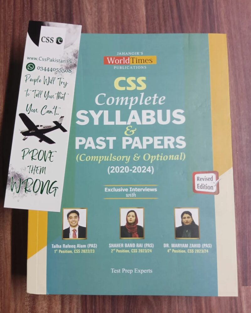 CSS Complete Syllabus and Unsolved Past Papers (Compulsory and Optional) 2020-2024 by JWT