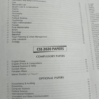 CSS Complete Syllabus and Unsolved Past Papers (Compulsory and Optional) 2020-2024 by JWT - Image 3