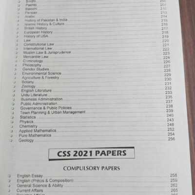 CSS Complete Syllabus and Unsolved Past Papers (Compulsory and Optional) 2020-2024 by JWT - Image 4