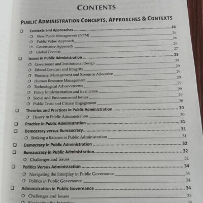 New Horizons of Public Administration by Ahsan Zohaib Naqvi JWT - Image 2
