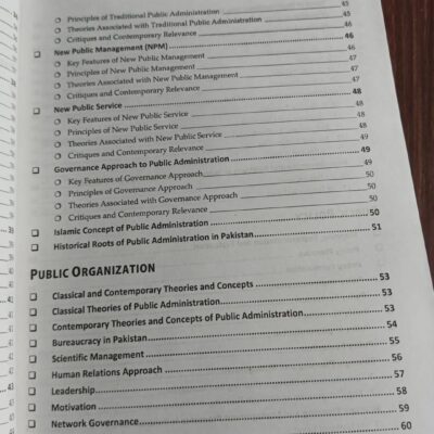New Horizons of Public Administration by Ahsan Zohaib Naqvi JWT - Image 4