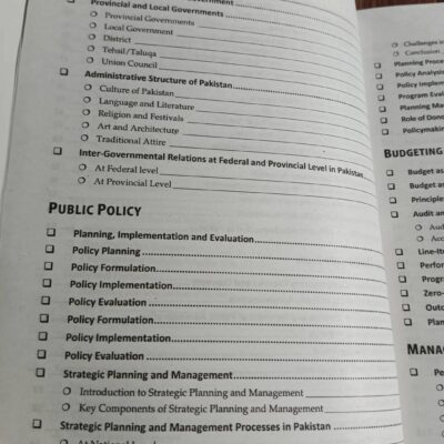 New Horizons of Public Administration by Ahsan Zohaib Naqvi JWT - Image 5