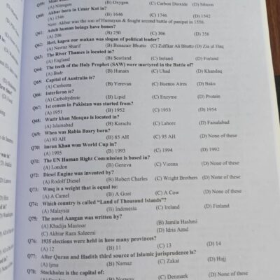 CSS MPT GK and One Paper Encyclopedia and Practice Papers by Dr. Noor-ul-Huda CEPI - Image 10