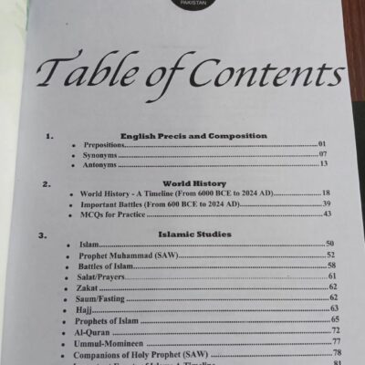 CSS MPT GK and One Paper Encyclopedia and Practice Papers by Dr. Noor-ul-Huda CEPI - Image 2