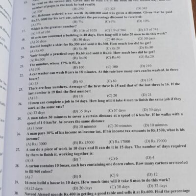 CSS MPT GK and One Paper Encyclopedia and Practice Papers by Dr. Noor-ul-Huda CEPI - Image 7