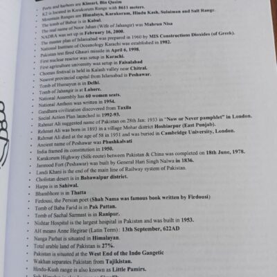 CSS MPT GK and One Paper Encyclopedia and Practice Papers by Dr. Noor-ul-Huda CEPI - Image 9