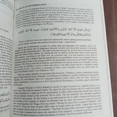 Fabric of Islam by Atta-Ur-Rehman Khilji JWT - Image 8