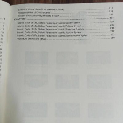 Islamic Studies by Dr Syeda Farzana Bukhari Read Right Publications - Image 3