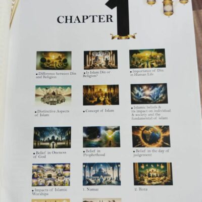 Islamic Studies by Dr Syeda Farzana Bukhari Read Right Publications - Image 4