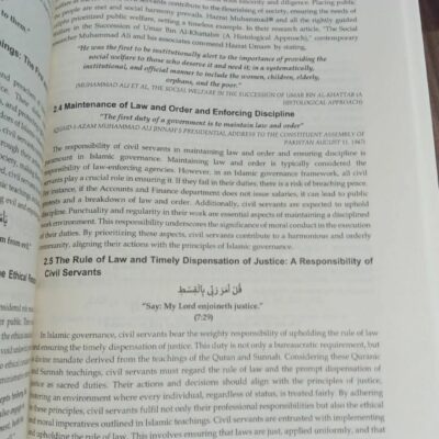 Islamic Studies by Dr Syeda Farzana Bukhari Read Right Publications - Image 7