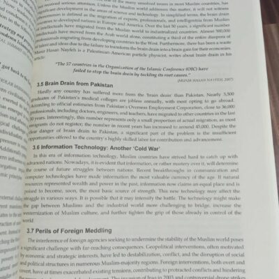 Islamic Studies by Dr Syeda Farzana Bukhari Read Right Publications - Image 8