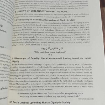 Islamic Studies by Dr Syeda Farzana Bukhari Read Right Publications - Image 9
