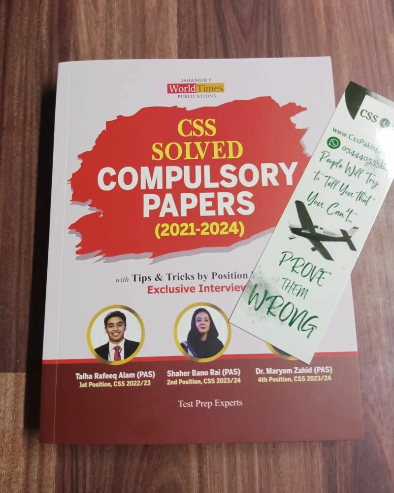 CSS Compulsory Subjects Solved Subjective Past Papers (2021-2024) by JWT