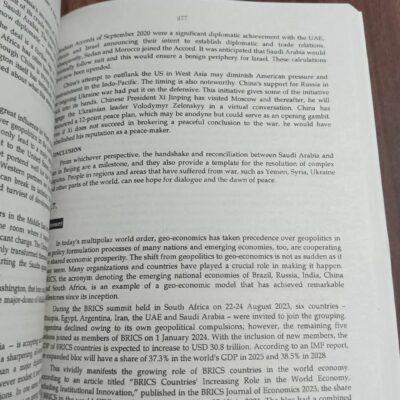 CSS Compulsory Subjects Solved Subjective Past Papers (2021-2024) by JWT - Image 11