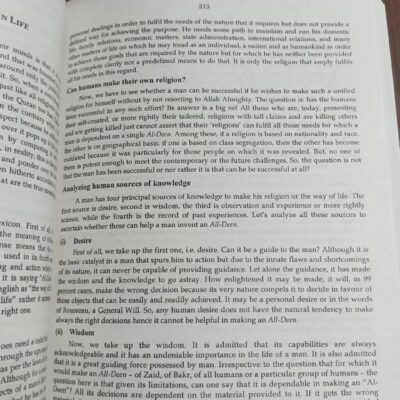 CSS Compulsory Subjects Solved Subjective Past Papers (2021-2024) by JWT - Image 14