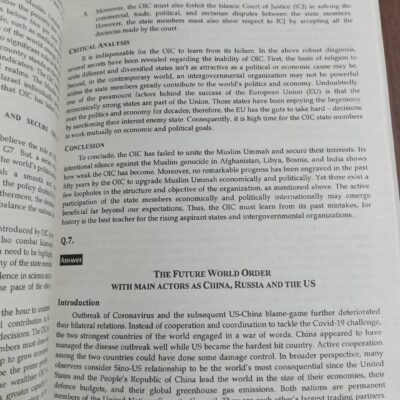 CSS Compulsory Subjects Solved Subjective Past Papers (2021-2024) by JWT - Image 15