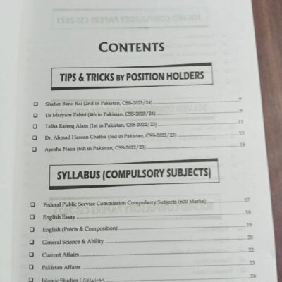 CSS Compulsory Subjects Solved Subjective Past Papers (2021-2024) by JWT - Image 2