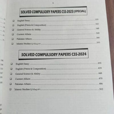 CSS Compulsory Subjects Solved Subjective Past Papers (2021-2024) by JWT - Image 4