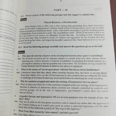 CSS Compulsory Subjects Solved Subjective Past Papers (2021-2024) by JWT - Image 9