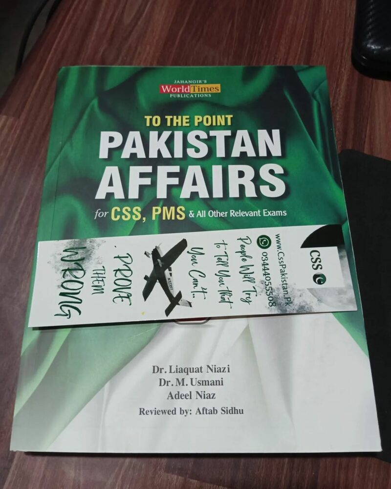To The Point Pakistan Affairs 2024 Edition by JWT