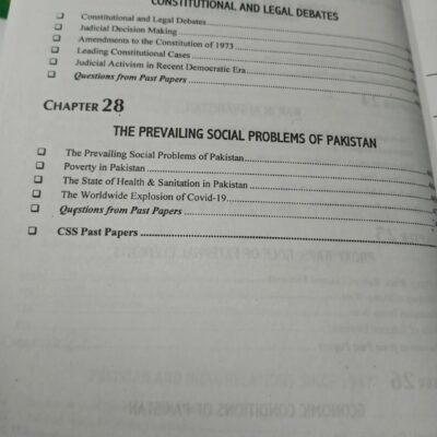 To The Point Pakistan Affairs 2024 Edition by JWT - Image 11