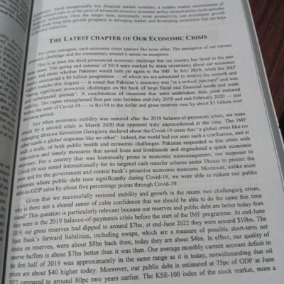 To The Point Pakistan Affairs 2024 Edition by JWT - Image 12