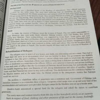 To The Point Pakistan Affairs 2024 Edition by JWT - Image 14