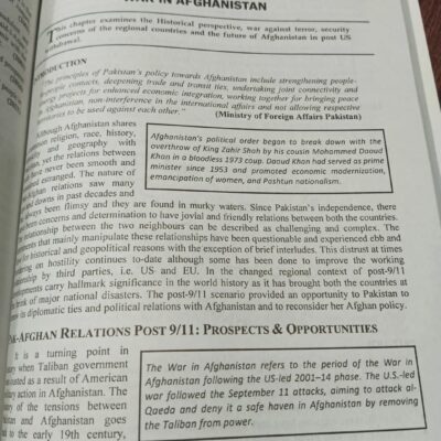 To The Point Pakistan Affairs 2024 Edition by JWT - Image 15