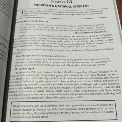 To The Point Pakistan Affairs 2024 Edition by JWT - Image 16