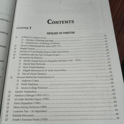 To The Point Pakistan Affairs 2024 Edition by JWT - Image 2