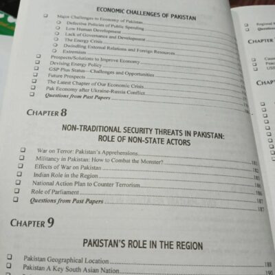 To The Point Pakistan Affairs 2024 Edition by JWT - Image 5