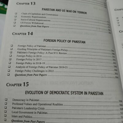 To The Point Pakistan Affairs 2024 Edition by JWT - Image 7