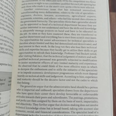 Governing The Ungovernable by Ishrat Hussain Oxford - Image 3