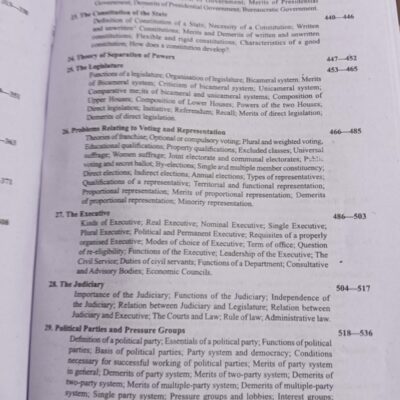 Political Theory by Dr. Vidya Dhar Mahajan | Revised Edition 2025 | - Image 11
