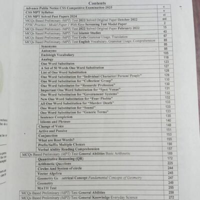 CSS MPT MCQ Based Preliminary Test Guide by Aamer Shahzad HSM - Image 2