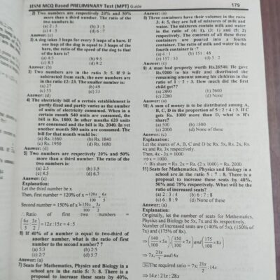 CSS MPT MCQ Based Preliminary Test Guide by Aamer Shahzad HSM - Image 9