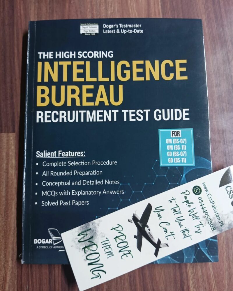 The High Scoring Intelligence Bureau IB Recruitment Test Guide by Dogar Brothers