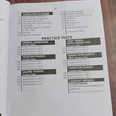 The High Scoring Intelligence Bureau IB Recruitment Test Guide by Dogar Brothers - Image 10