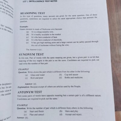 The High Scoring Intelligence Bureau IB Recruitment Test Guide by Dogar Brothers - Image 11