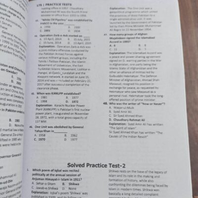 The High Scoring Intelligence Bureau IB Recruitment Test Guide by Dogar Brothers - Image 14