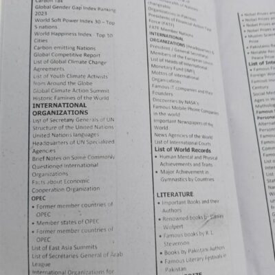 The High Scoring Intelligence Bureau IB Recruitment Test Guide by Dogar Brothers - Image 5