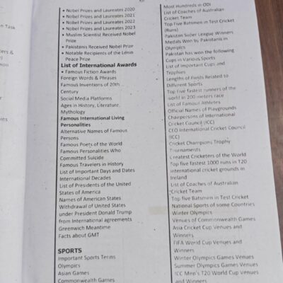 The High Scoring Intelligence Bureau IB Recruitment Test Guide by Dogar Brothers - Image 6