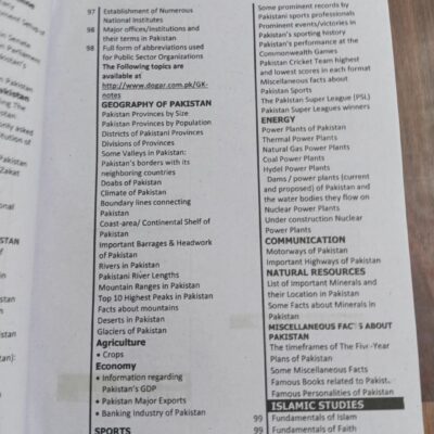 The High Scoring Intelligence Bureau IB Recruitment Test Guide by Dogar Brothers - Image 8